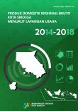 Gross Domestic Regional Product Of Sibolga Municipality By Industrial Origin 2014-2018